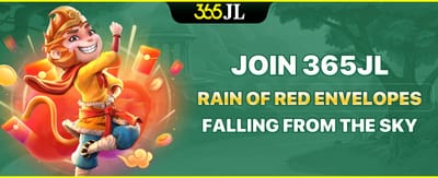 Rain of Red Envelopes Promo screenshot